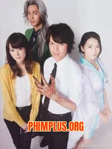Jigoku Sensei Nube [Live Action]
