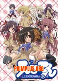 Ebiten: Kouritsu Ebi Sugawa Koukou Tenmonbu