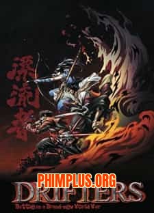 Drifters OVA