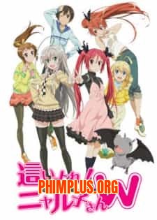 Haiyore! Nyaruko-san W