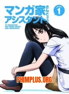 Mangaka-san to Assistant-san to The Animation Specials