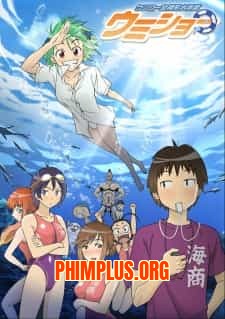 Kenkou Zenrakei Suieibu Umishou