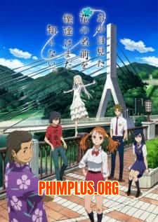 Anohana