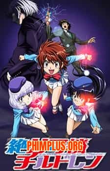 Zettai Karen Children