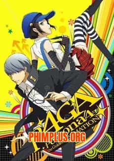 Persona 4 The Golden Animation