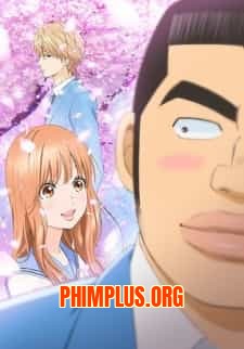 Ore Monogatari