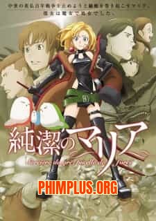 Junketsu no Maria