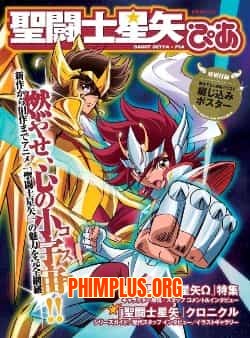 Saint Seiya Omega