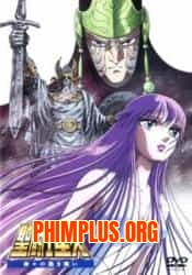 Saint Seiya Movie 2