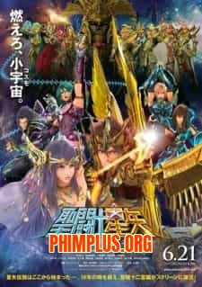 Saint Seiya: Legend of Sanctuary