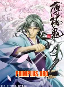 Hakuouki: Shinsengumi Kitan