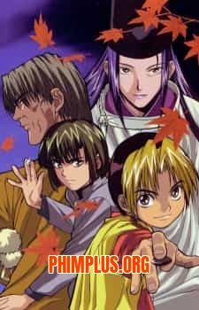 Hikaru no Go