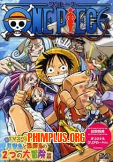 One Piece Special 2: Open Upon the Great Sea! A Father's Huge, HUGE Dream!