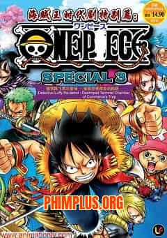 One Piece Special 3 (Protect! The Last Great Performance)