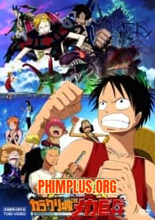 One Piece Movie 7: Karakurijou No Mecha Kyohei