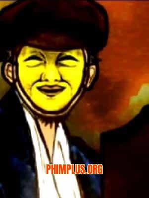 Yami Shibai