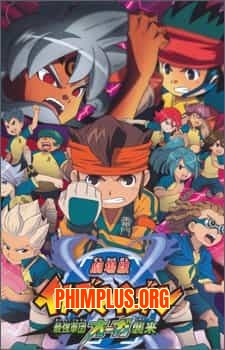 Inazuma Eleven: Saikyou Gundan Ogre Shuurai the Movie