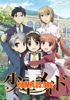 Shounen Maid