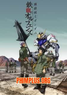 Mobile Suit Gundam: Iron-Blooded Orphans