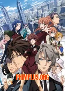 Active Raid: Kidou Kyoushuushitsu Dai Hakkei