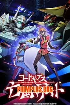 Code Geass: Boukoku no Akito 4 - Nikushimi no Kioku Kara