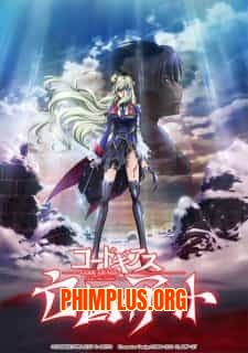Code Geass: Boukoku no Akito 5 Final - Itoshiki Monotachi e