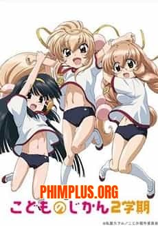 Kodomo no Jikan OVA