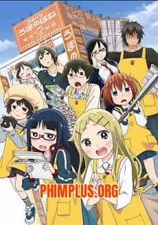 Denki-gai no Honya-san