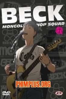 Beck: Mongolian Chop Squa