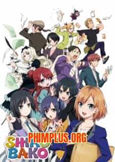 Shirobako