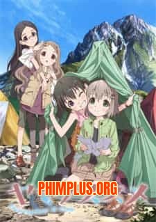 Yama No Susume