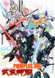 Busou Shinki