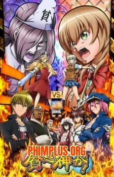 Binbougami Ga!