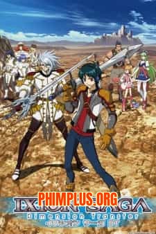 Ixion Saga: Dimension Transfer