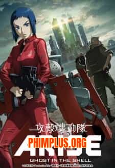 Ghost in the Shell ARISE - Border:2 Ghost Whispers