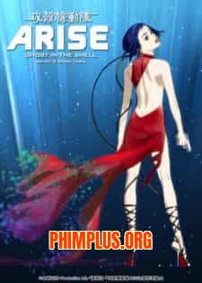 Ghost in the Shell: Arise - Border:3 Ghost Tears