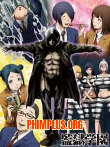 Prison School OVA