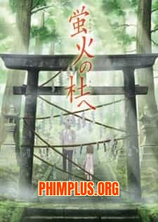 Hotarubi No Mori E