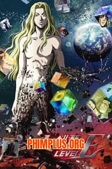 Level E
