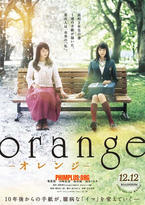 Orange (Live Action)