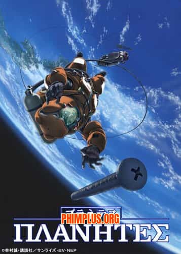Planetes