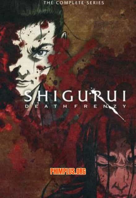 Shigurui