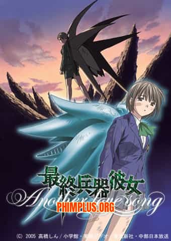 SaiKano