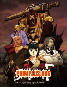 Samurai 7