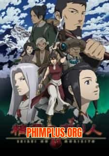 Seirei No Moribito