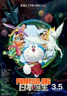 Doraemon The Movie 2016: Tân Nobita và Nước Nhật Thời Nguyên Thuỷ