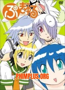 Pugyuru