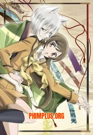 Kamisama Hajimemashita OVA