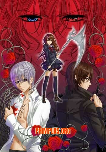 Vampire Knight Guilty