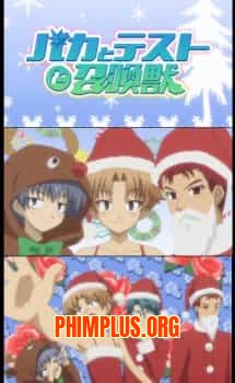 Baka to Test to Shoukanjuu: Christmas Special